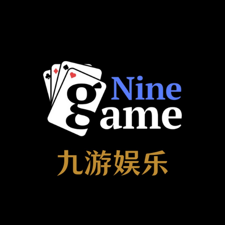 九游体育APP下载入口 - 官方应用